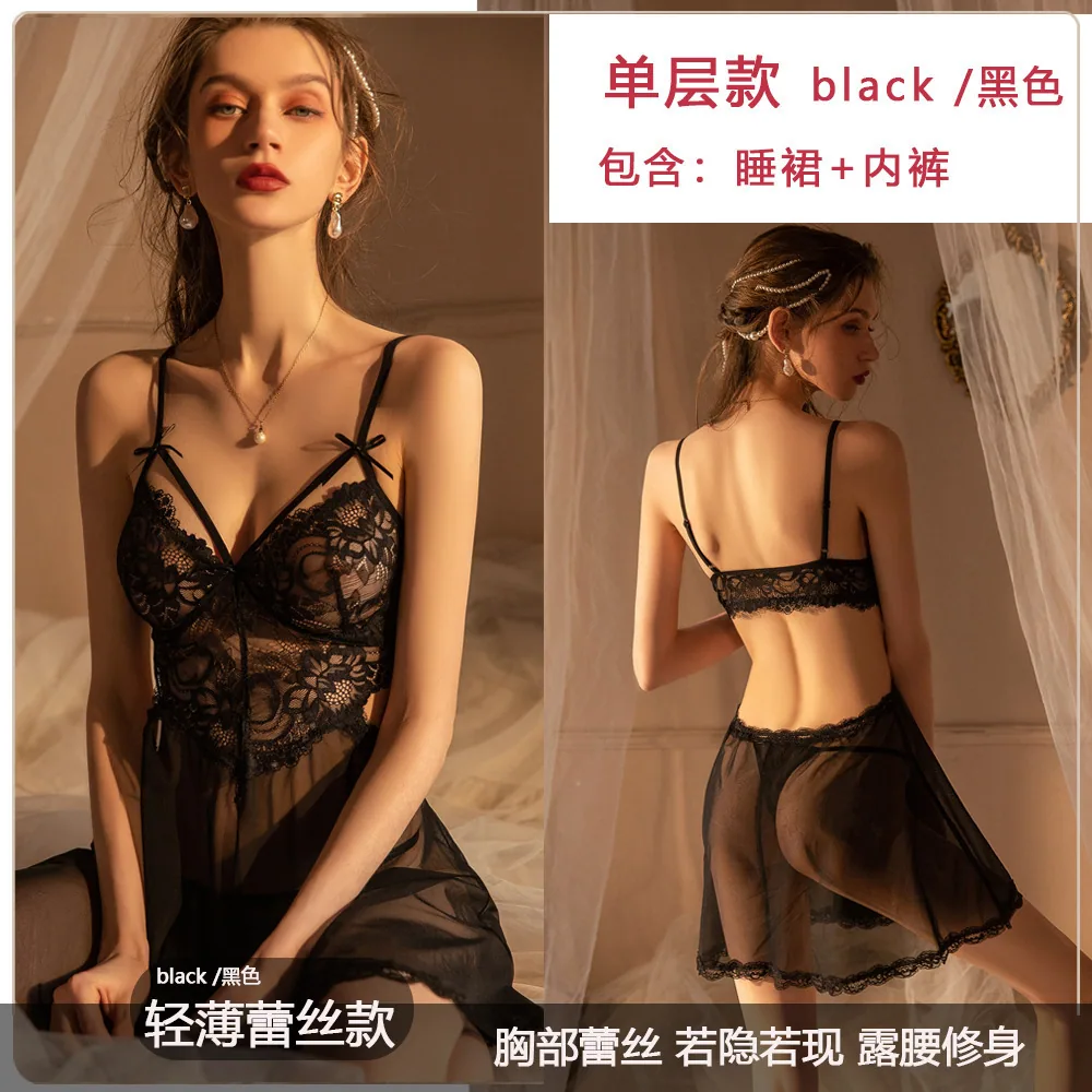 Harness Dessous Verführung Straps sexy Nachthemd Plus Size sexy Dessous Kleid Außenhandel Pyjamas 8