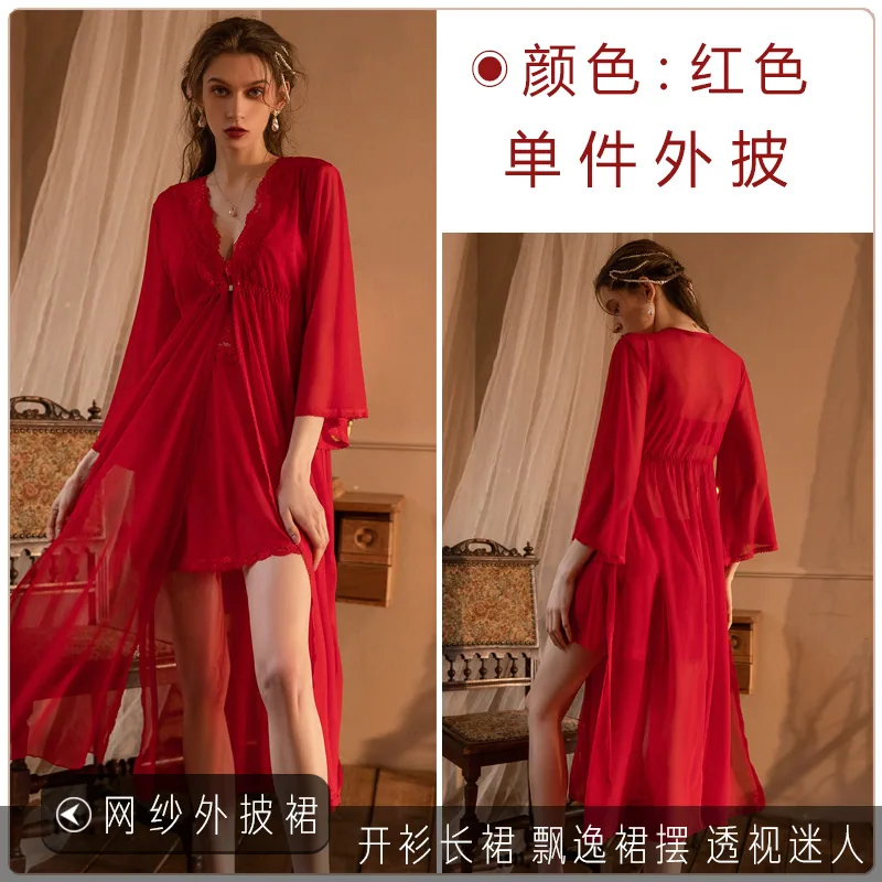 queenie erotic lingerie pure desire slip nightdress temptation plus size fat mm sexy lingerie uniform wholesale free of strip 18