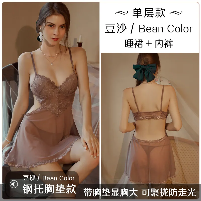 lingeries with chest pad steel support gathering sexy pajamas women's autumn and winter lace beauty vest machine slip dress