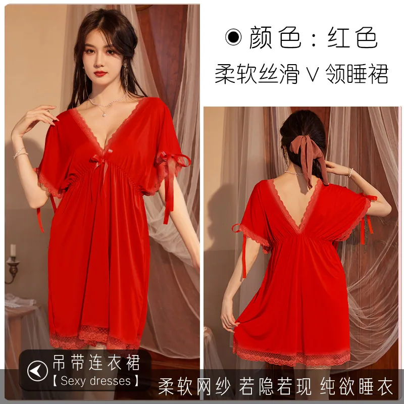 Pajamas, sex, sex, fun, plus size, temptation, pure desire, dress, flirting, women's clothing, cross-border wholesale, night con 2