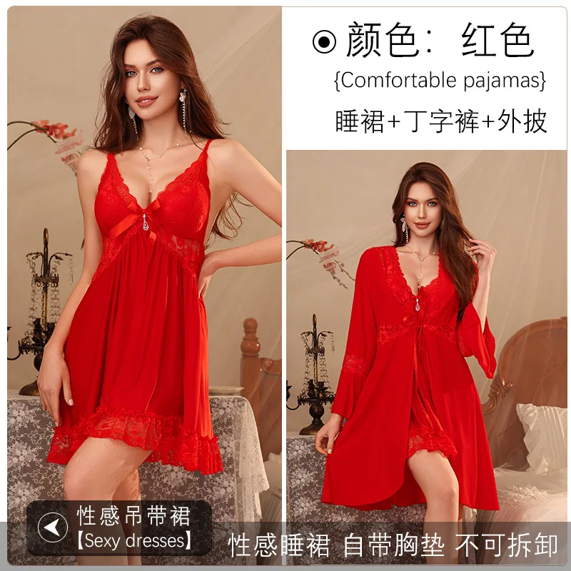 Spring and summer pure desire ice silk nightdress lace lace long sleeve two-piece fairy style court can be worn outside fashiona