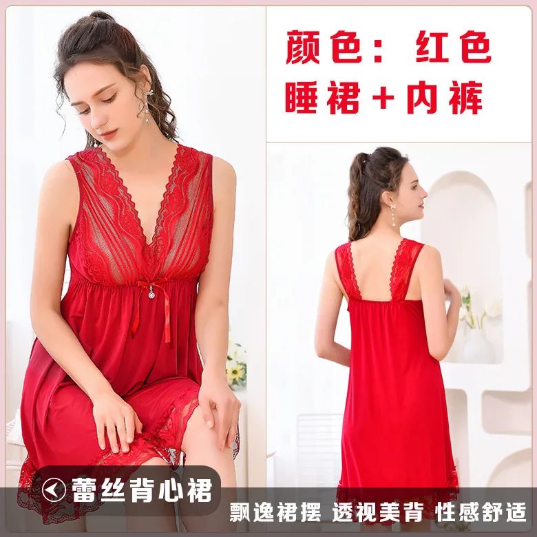 high end lingerie ice silk sundress cross-border wholesale plus size lace sleevless nightdress home home dress 2