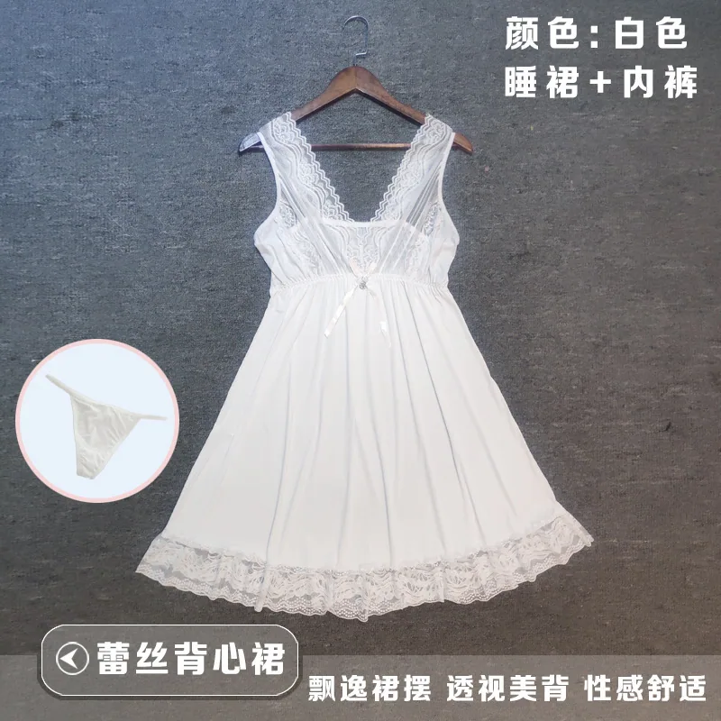 high end lingerie ice silk sundress cross-border wholesale plus size lace sleevless nightdress home home dress