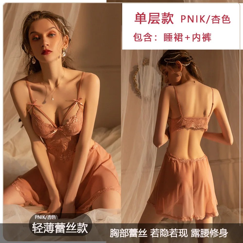 queenie erotic lingerie pure desire slip nightdress temptation plus size fat mm sexy lingerie uniform wholesale free of strip 11