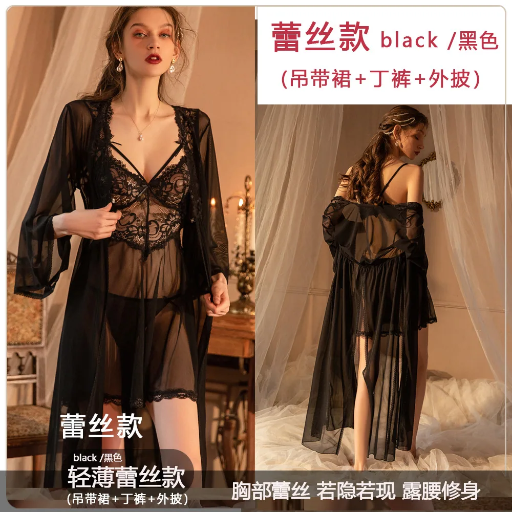 queenie erotic lingerie pure desire slip nightdress temptation plus size fat mm sexy lingerie uniform wholesale free of strip 15