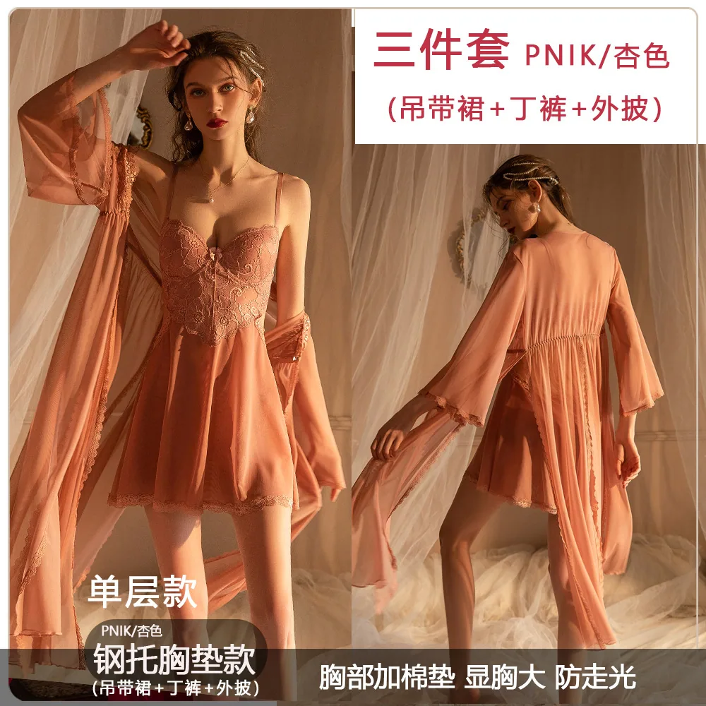 queenie erotic lingerie pure desire slip nightdress temptation plus size fat mm sexy lingerie uniform wholesale free of strip 8