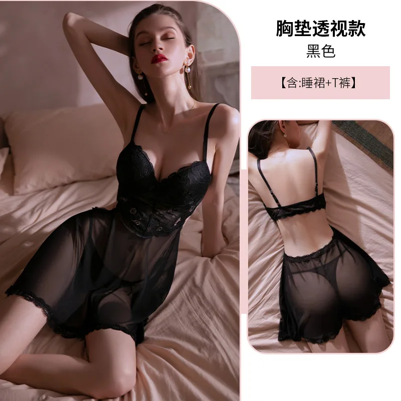 queenie erotic lingerie pure desire slip nightdress temptation plus size fat mm sexy lingerie uniform wholesale free of strip 6