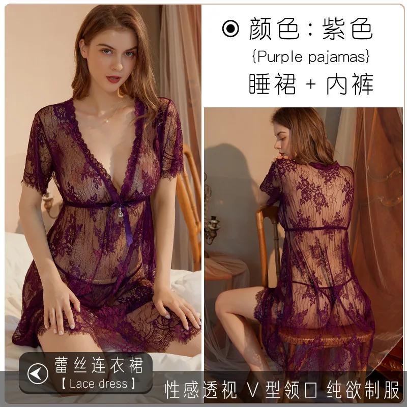 Adult clothes erotic temptation lingerienuity uniform pajamas maid clothes loungewear feminine nightdresses 7