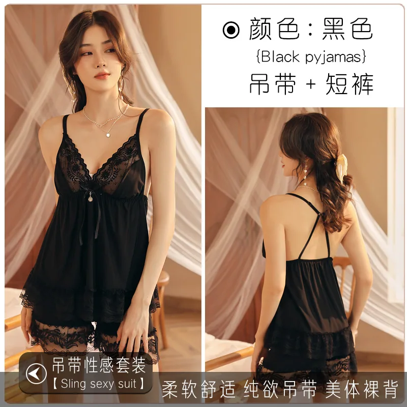 High-value loose erotic underwear set young and beautiful lazy style pajamas French sexy and sultry suit 2
