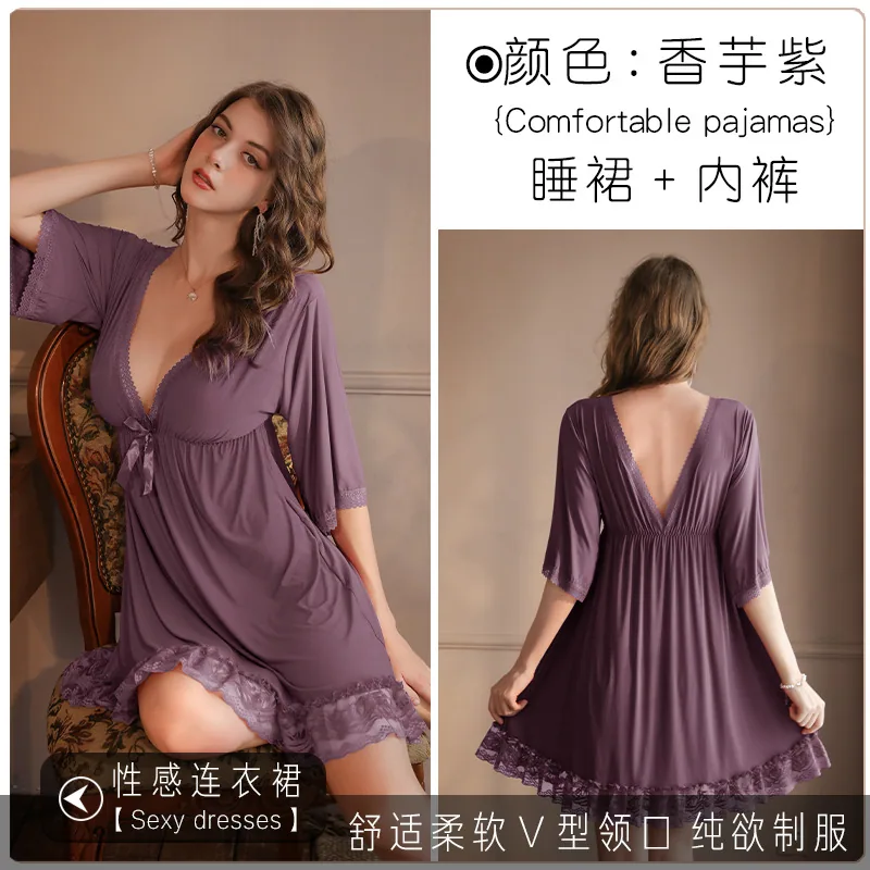 Sexuality and fun fashion lingerie set personality charming nightdress ice silk lace short sleeve V-neck ins pajamas 9