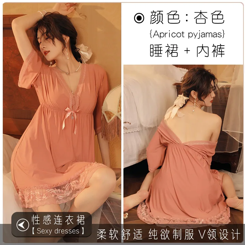 Sexuality and fun fashion lingerie set personality charming nightdress ice silk lace short sleeve V-neck ins pajamas 8