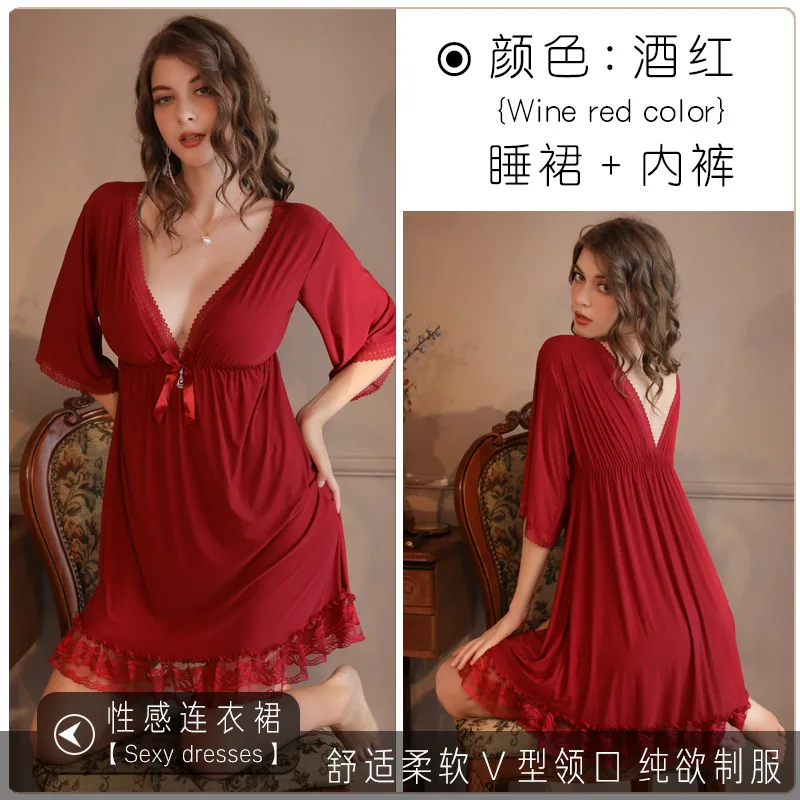Sexuality and fun fashion lingerie set personality charming nightdress ice silk lace short sleeve V-neck ins pajamas 5
