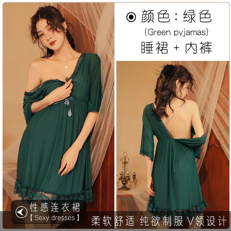Sexuality and fun fashion lingerie set personality charming nightdress ice silk lace short sleeve V-neck ins pajamas 7