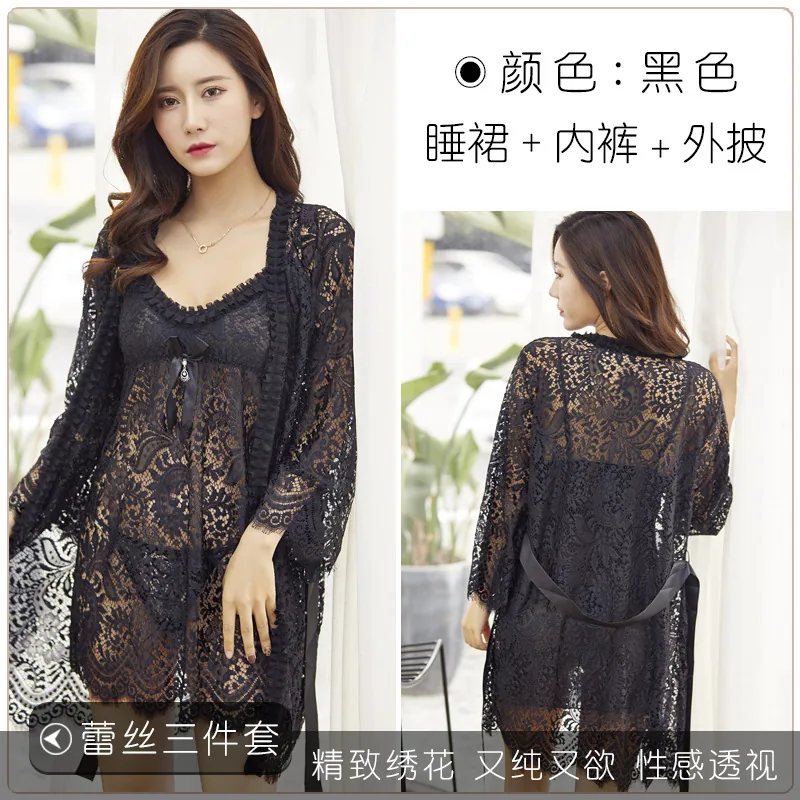 Erotic suspender underwear lace set seduction passion sexy plus size wholesale maid outfit pure desire new product bodysuit 2