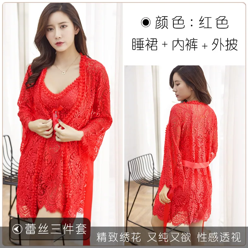 Erotic suspender underwear lace set seduction passion sexy plus size wholesale maid outfit pure desire new product bodysuit 3