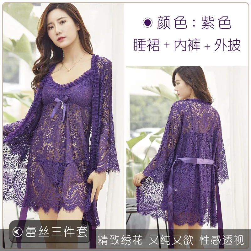 Erotic suspender underwear lace set seduction passion sexy plus size wholesale maid outfit pure desire new product bodysuit 7