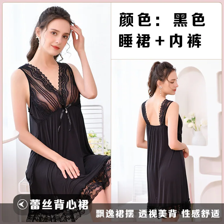 Lingerie Set Womens French Nightdress Women's Ice Silk Slip Dress Plus Size Pajama Set Wholesale 3