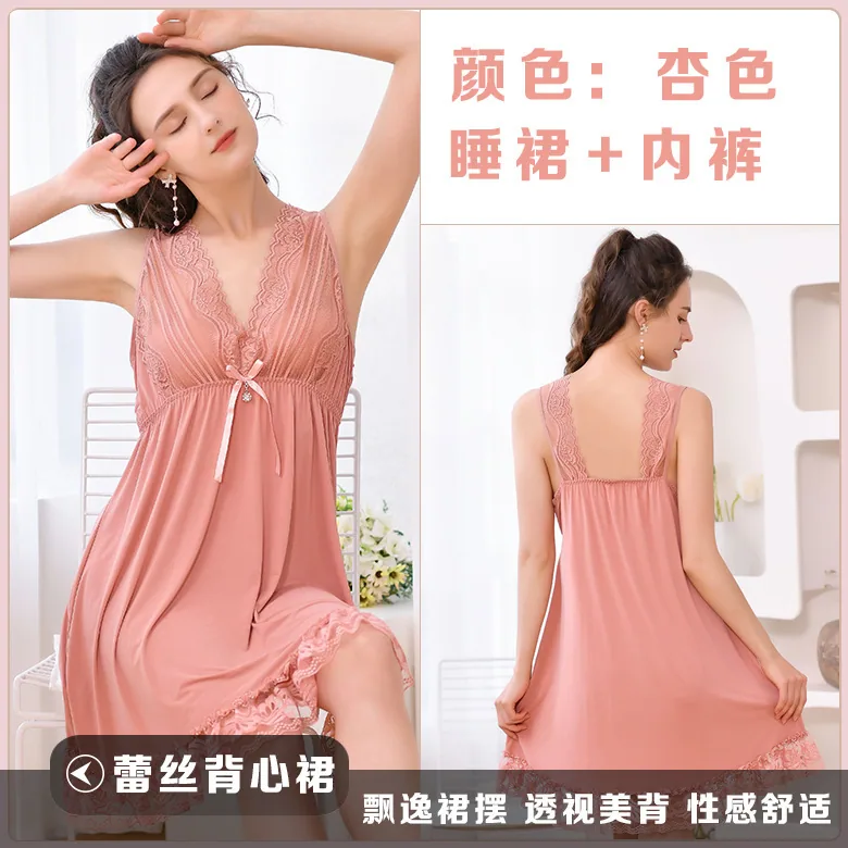 Lingerie Set Womens French Nightdress Women's Ice Silk Slip Dress Plus Size Pajama Set Wholesale 6