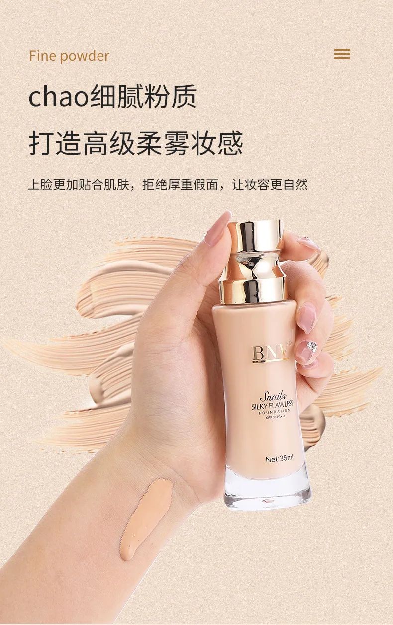 BNV cross-border foundation usage scene, long-lasting sweatproof oil control concealer for daily natural makeup look