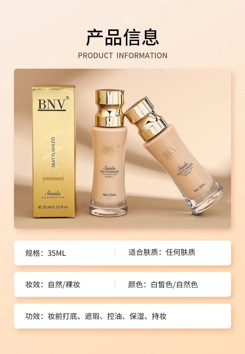 BNV cross-border foundation shade options, long-lasting concealer BB cream in multiple colors for all skin tones