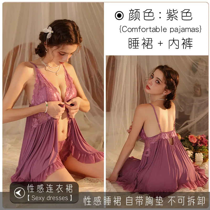 Cross-border source: European and American foreign trade erotic underwear sexy women's mesh suspender slit pajamas manufactur
