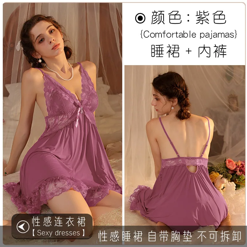 Summer ice silk suspender bra pad pajamas, feminine V-neck lace cool nightdress, thin 2025 new loungewear 2