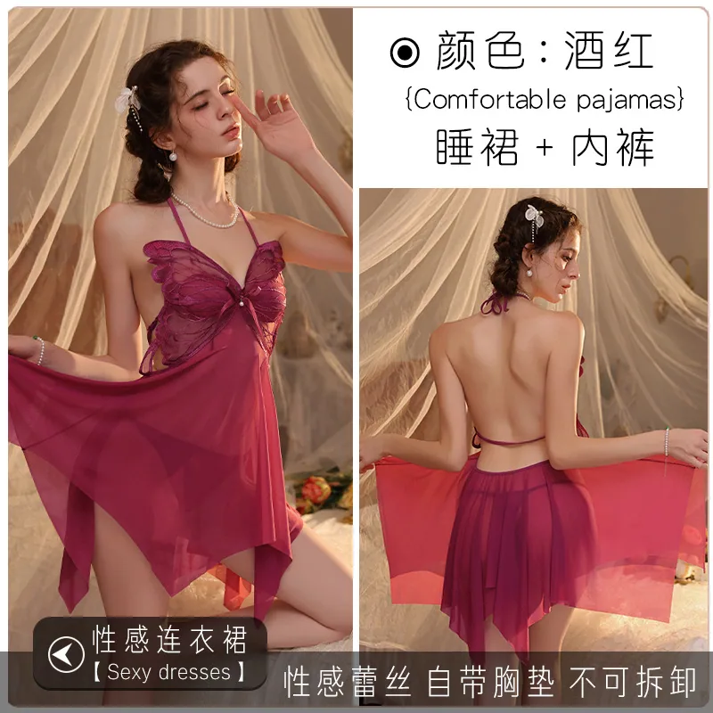 Piyama seksi wanita gemuk mm saiz tambahan 200 paun ampaian katil 2025 baju tidur gaun gaun keinginan tulen renda ikatan jaring 3