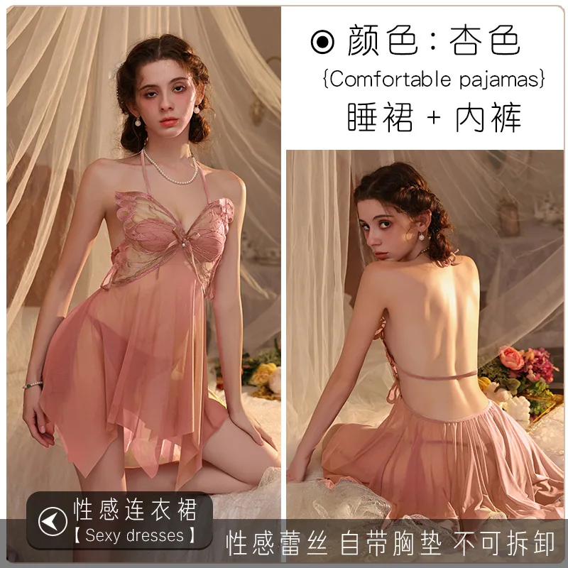 Piyama seksi wanita gemuk mm saiz tambahan 200 paun ampaian katil 2025 baju tidur gaun gaun keinginan tulen renda ikatan jaring 5