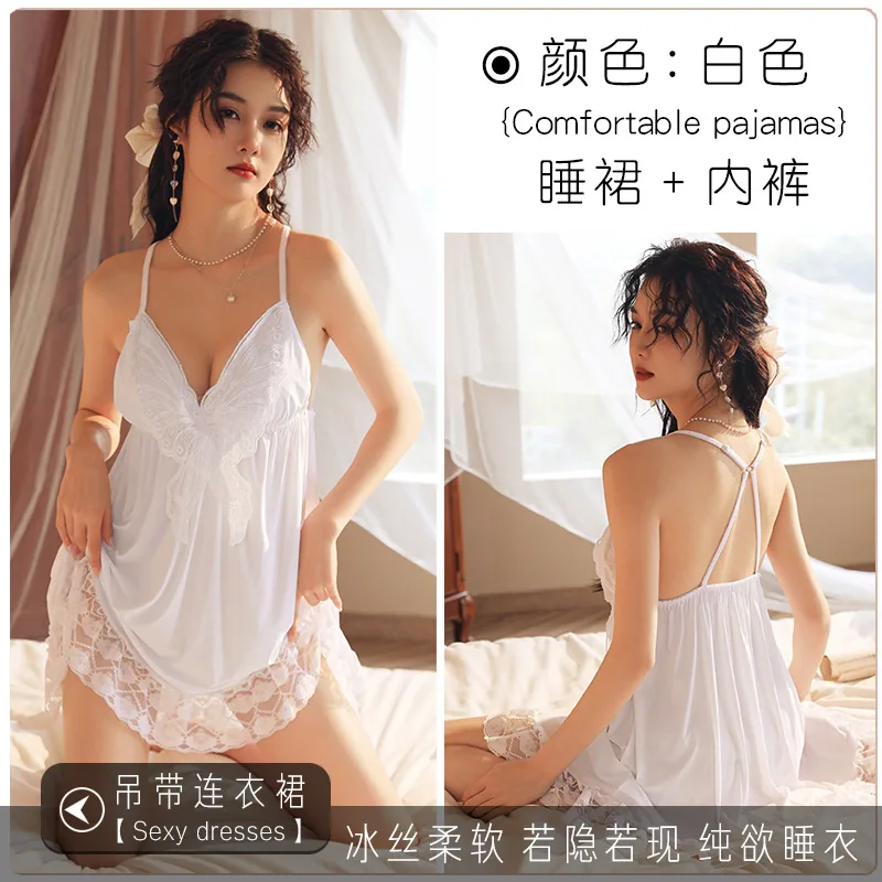Careful machine suspender French pajamas thin personality high-grade nightdresses ins style plus size women's pure desire dre
