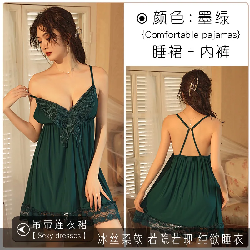 Careful machine suspender French pajamas thin personality high-grade nightdresses ins style plus size women's pure desire dresse 7
