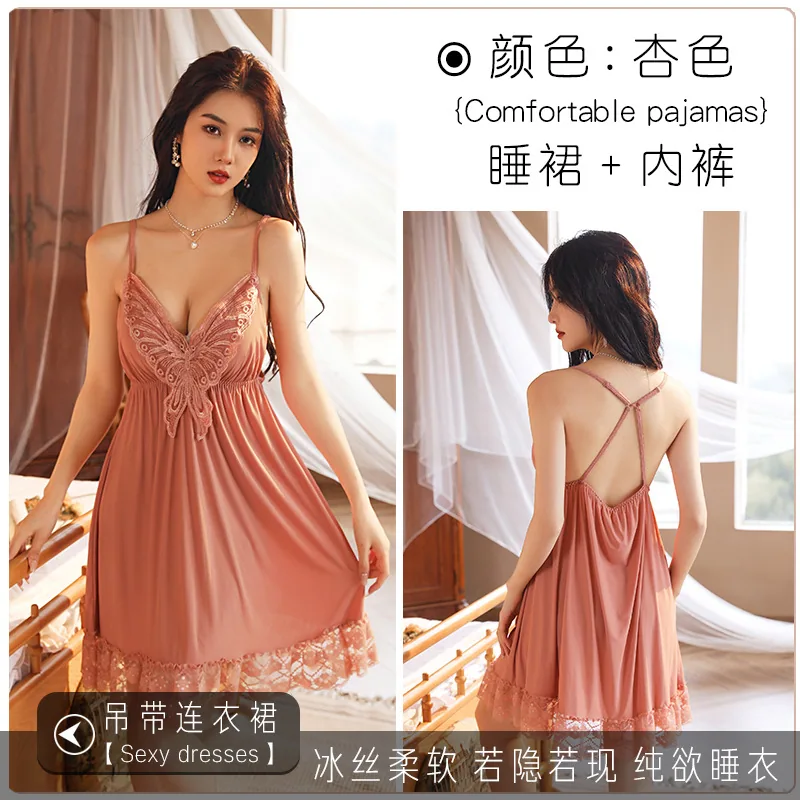 Careful machine suspender French pajamas thin personality high-grade nightdresses ins style plus size women's pure desire dresse 8