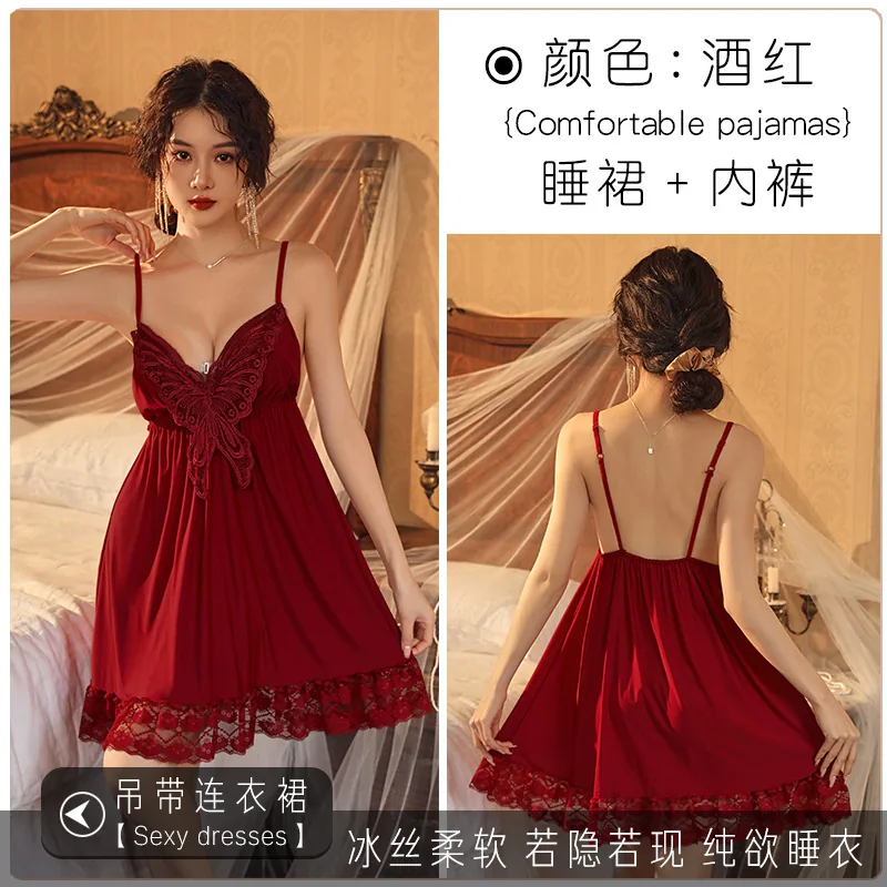 Careful machine suspender French pajamas thin personality high-grade nightdresses ins style plus size women's pure desire dresse 5
