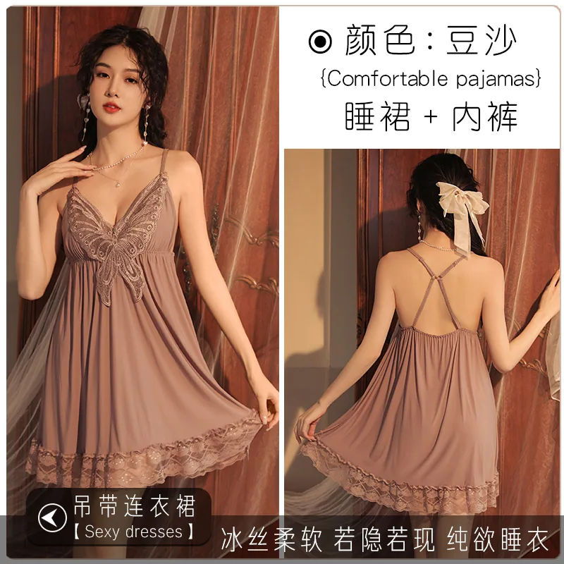 Careful machine suspender French pajamas thin personality high-grade nightdresses ins style plus size women's pure desire dresse 2