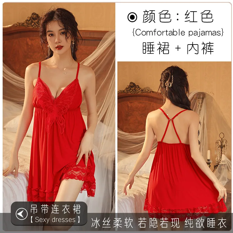 Careful machine suspender French pajamas thin personality high-grade nightdresses ins style plus size women's pure desire dresse 4
