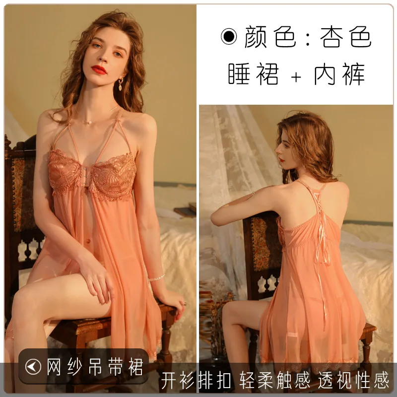 Sexy suspender skirt sexy sundress lingerie high value adult lace lingerie nightdress 6