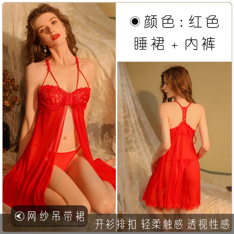 Sexy suspender skirt sexy sundress lingerie high value adult lace lingerie nightdress 3