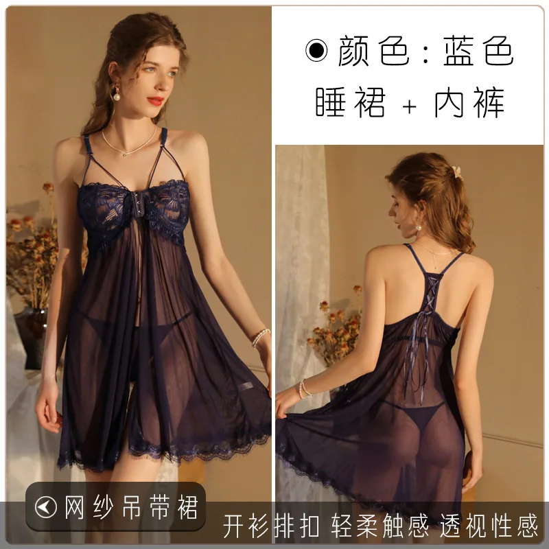 Sexy suspender skirt sexy sundress lingerie high value adult lace lingerie nightdress 5