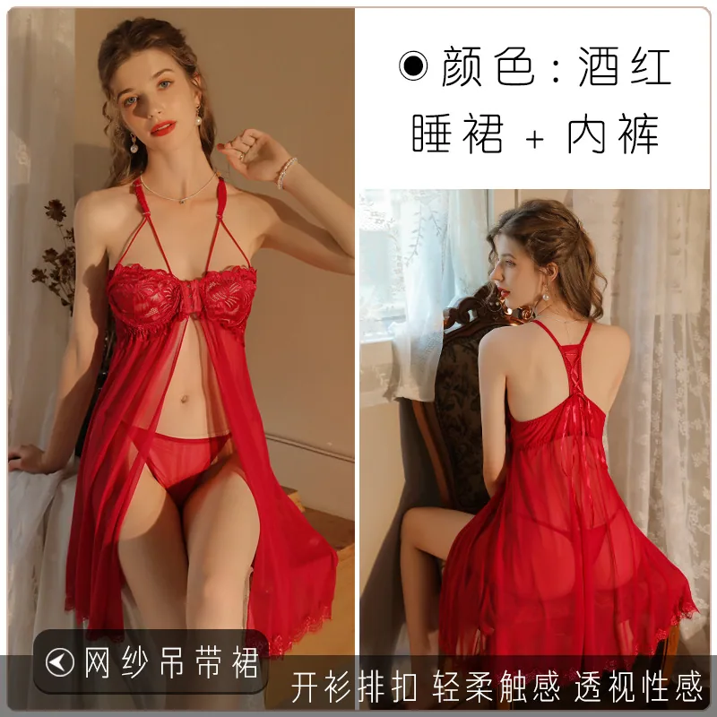 Sexy suspender skirt sexy sundress lingerie high value adult lace lingerie nightdress 4