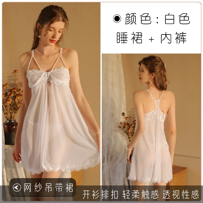 Erotic fashion high-grade underwear suspenders sexy pajamas French lazy nightdresses plus size girls scheming dresses
