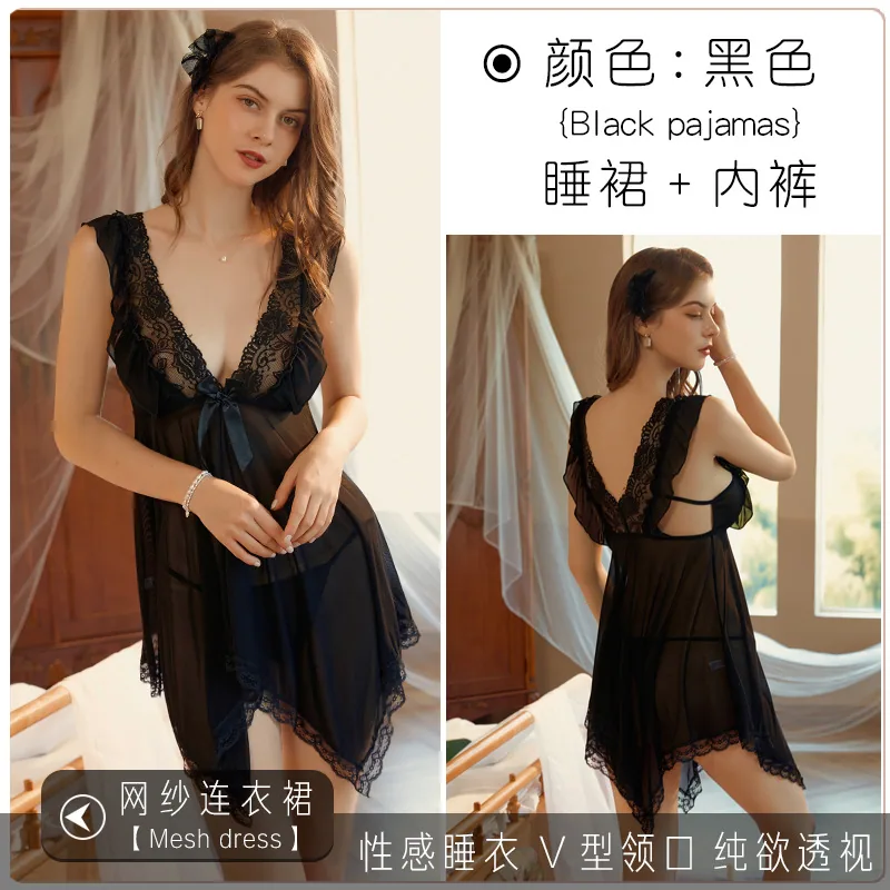 Sexy Charming passionate seduction pajamas women's summer dresses court style dresses luxury ins style bodysuits 2