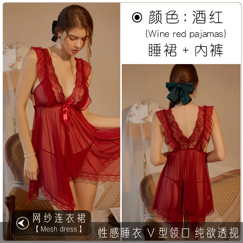 Sexy Charming passionate seduction pajamas women's summer dresses court style dresses luxury ins style bodysuits 4