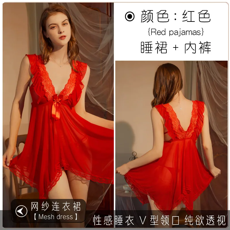 Sexy Charming passionate seduction pajamas women's summer dresses court style dresses luxury ins style bodysuits 3