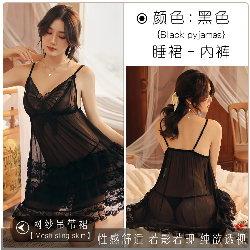 Gợi Tình Gợi Cảm Treo Hot Girl Quần Lót Tinh Khiết Ham Muốn Phong Cách Nữ Tính Phù Hợp Với Quyến Rũ Châu Âu Và Mỹ Áo Lót Nhìn Xuyên Ra 2