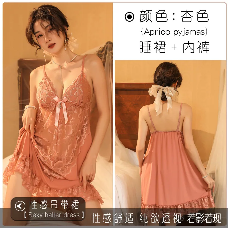 Suspender top sultry sultry chubby mm underwear pajamas passionate tone temptation uniform maid charming plus size lazy skirt 6