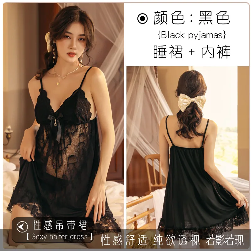 Suspender top sultry sultry chubby mm underwear pajamas passionate tone temptation uniform maid charming plus size lazy skirt 2