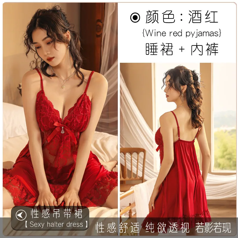 Suspender top sultry sultry chubby mm underwear pajamas passionate tone temptation uniform maid charming plus size lazy skirt 4