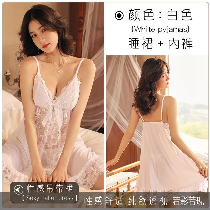 Suspender top sultry sultry chubby mm underwear pajamas passionate tone temptation uniform maid charming plus size lazy skirt