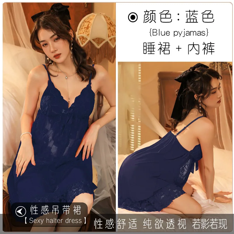 Suspender top sultry sultry chubby mm underwear pajamas passionate tone temptation uniform maid charming plus size lazy skirt 5