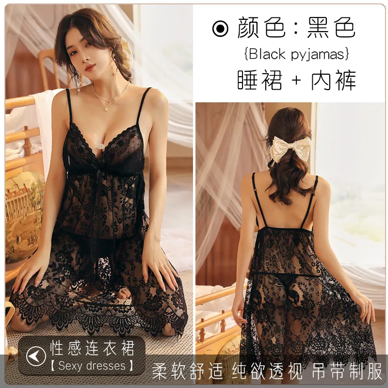 Erotic pure desire uniform court style dress slip pajama set underwear high-end nightdress two-piece set wholesale 2