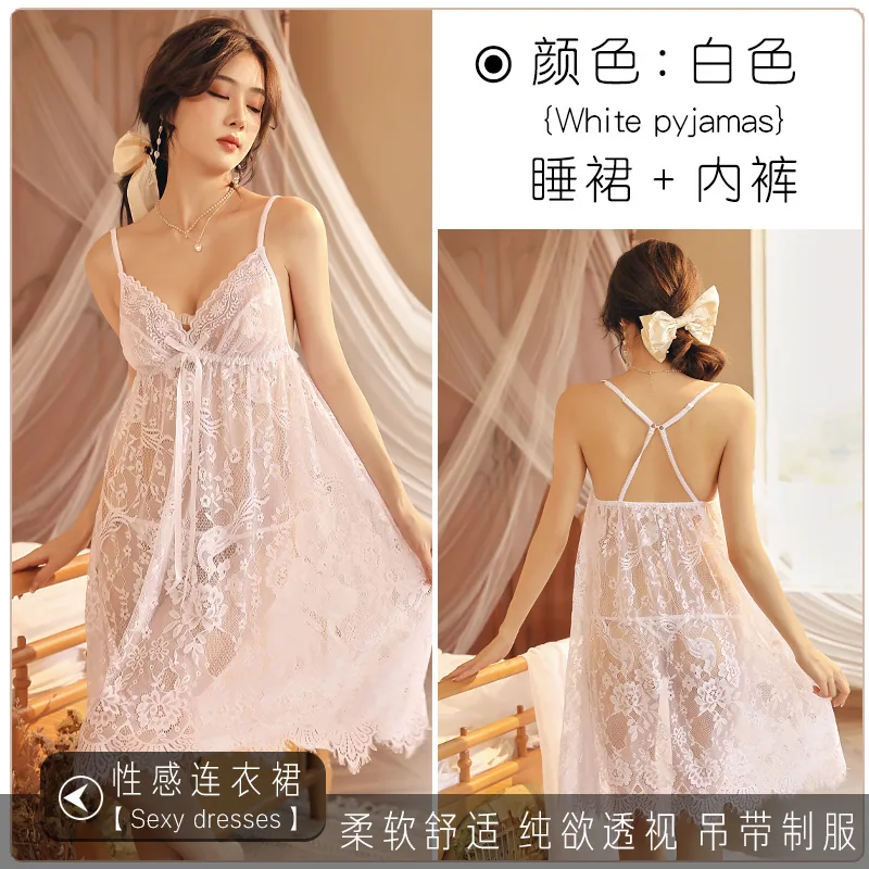 Erotic pure desire uniform court style dress slip pajama set underwear high-end nightdress two-piece set wholesale